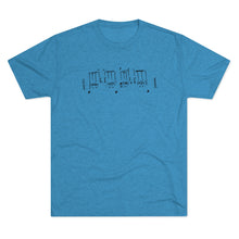 Load image into Gallery viewer, Men's "Slippery lick" Tri-Blend Tee