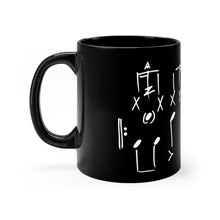 Load image into Gallery viewer, "Drop It" Black mug 11oz