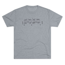 Load image into Gallery viewer, Men's "Slippery lick" Tri-Blend Tee
